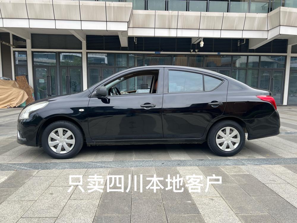 Nissan Sunny