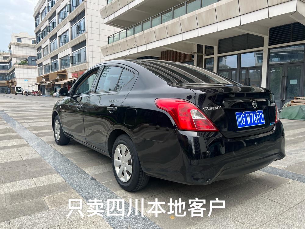 Nissan Sunny