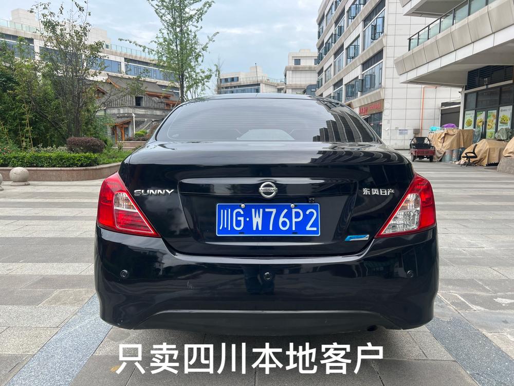 Nissan Sunny