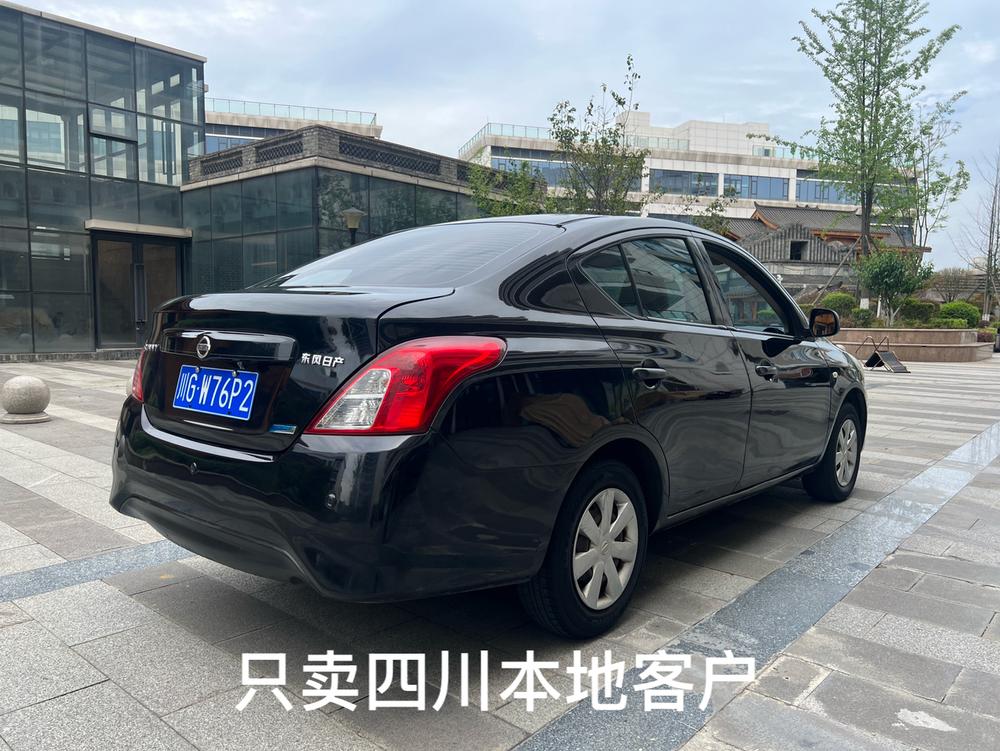 Nissan Sunny
