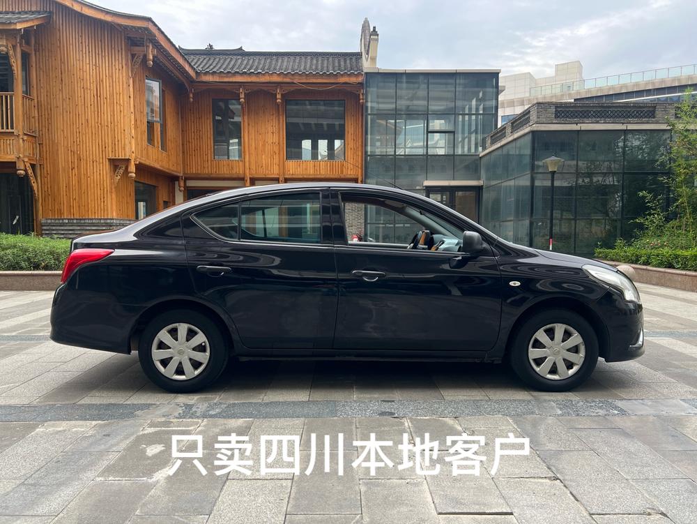 Nissan Sunny