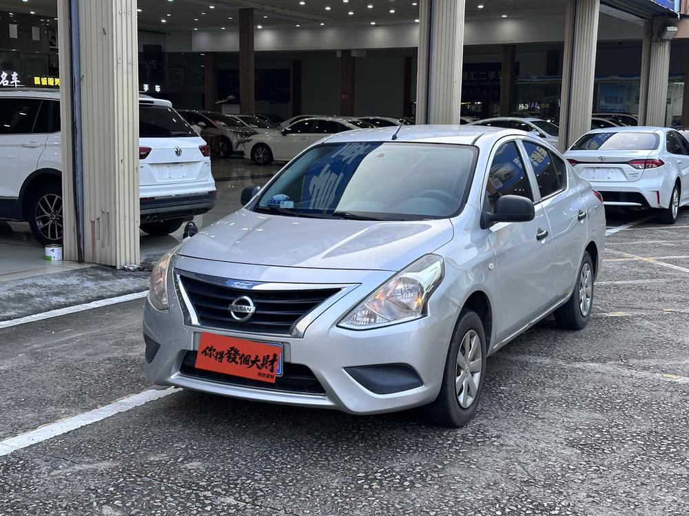 Nissan Sunny