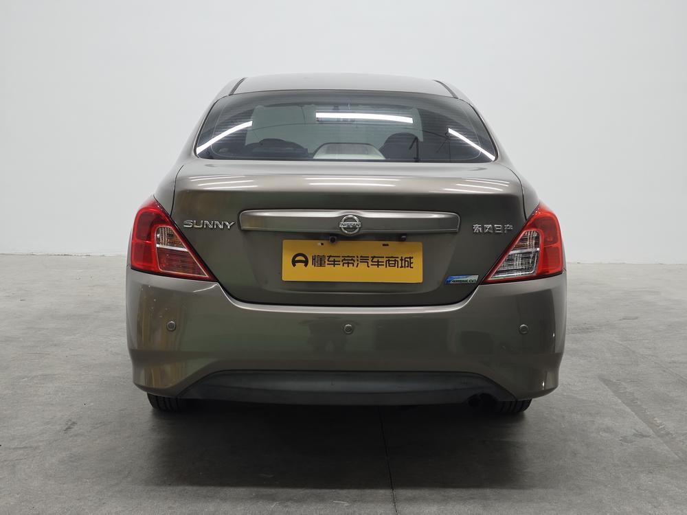 Nissan Sunny