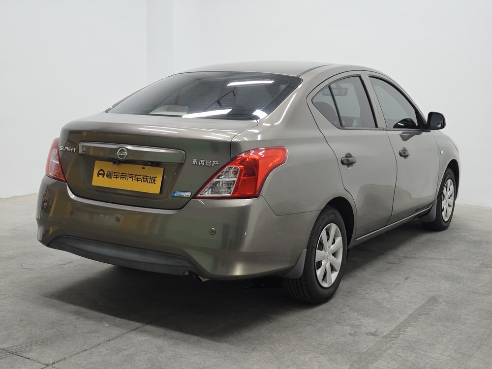 Nissan Sunny