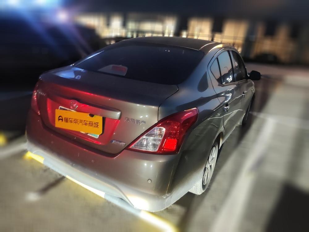 Nissan Sunny