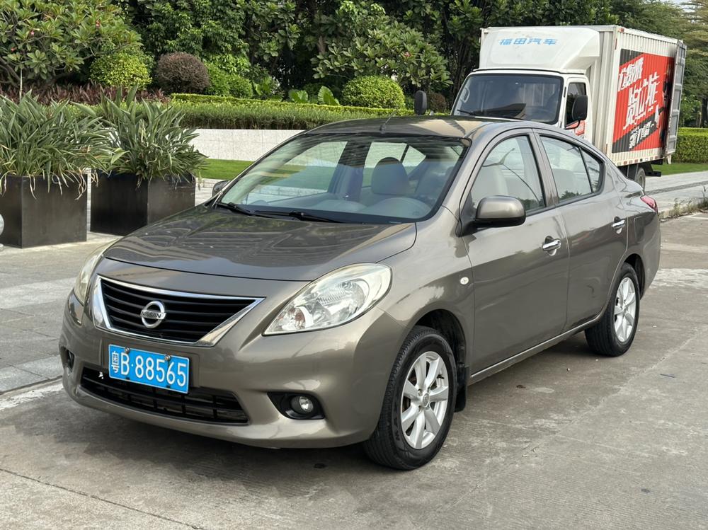 Nissan Sunny