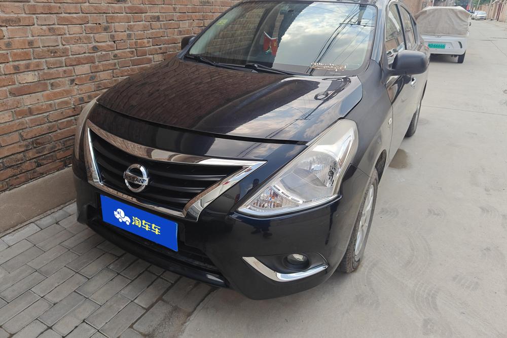 Nissan Sunny
