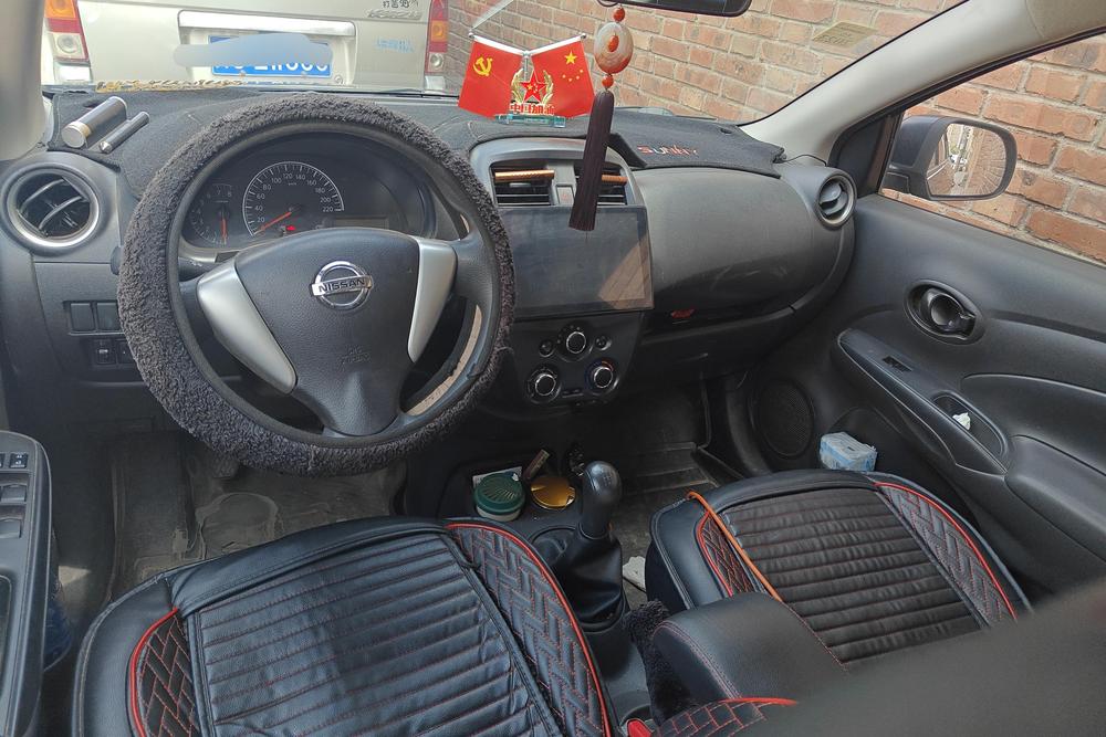 Nissan Sunny