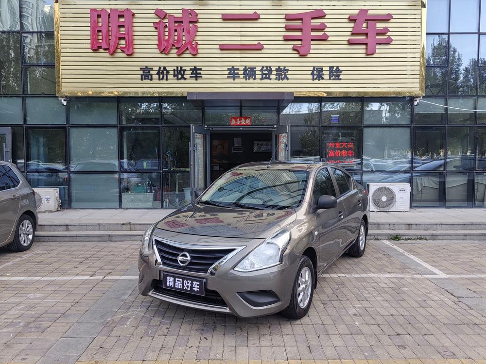 Nissan Sunny