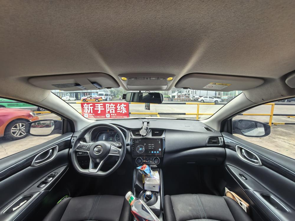 Nissan Sylphy EV