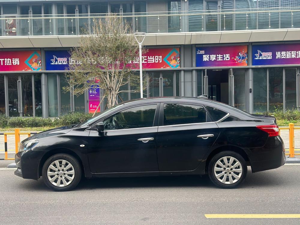 Nissan Sylphy EV