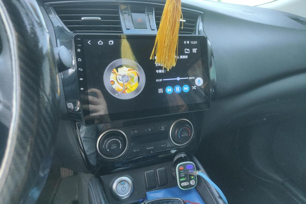 Nissan Sylphy EV