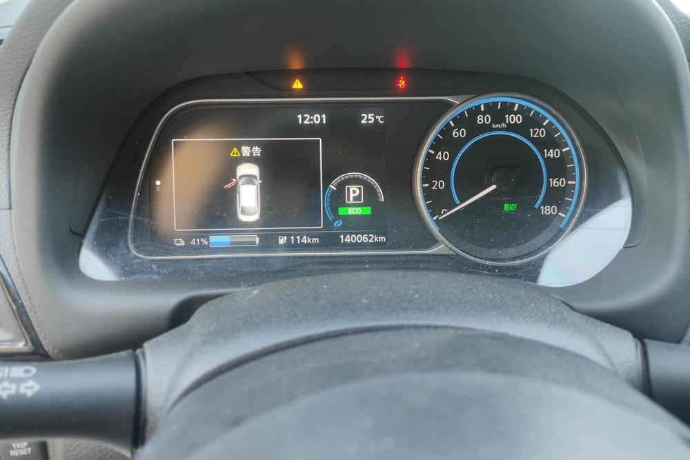 Nissan Sylphy EV