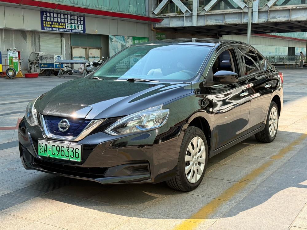 Nissan Sylphy EV