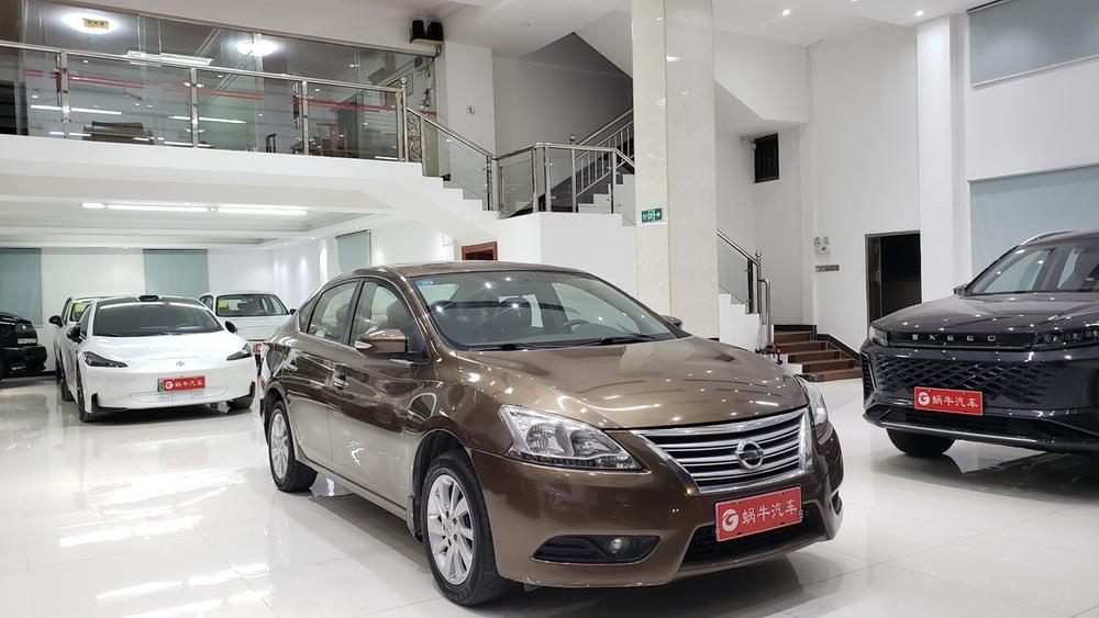 Nissan Sylphy