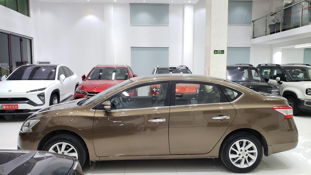 Nissan Sylphy