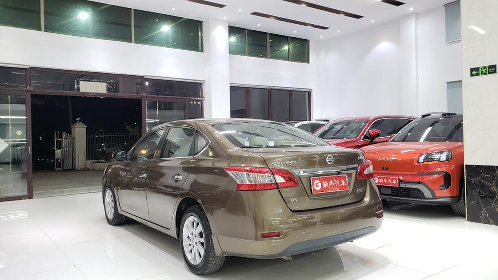 Nissan Sylphy