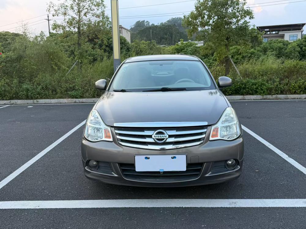 Nissan Sylphy