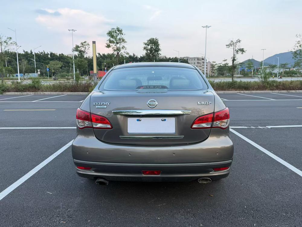 Nissan Sylphy