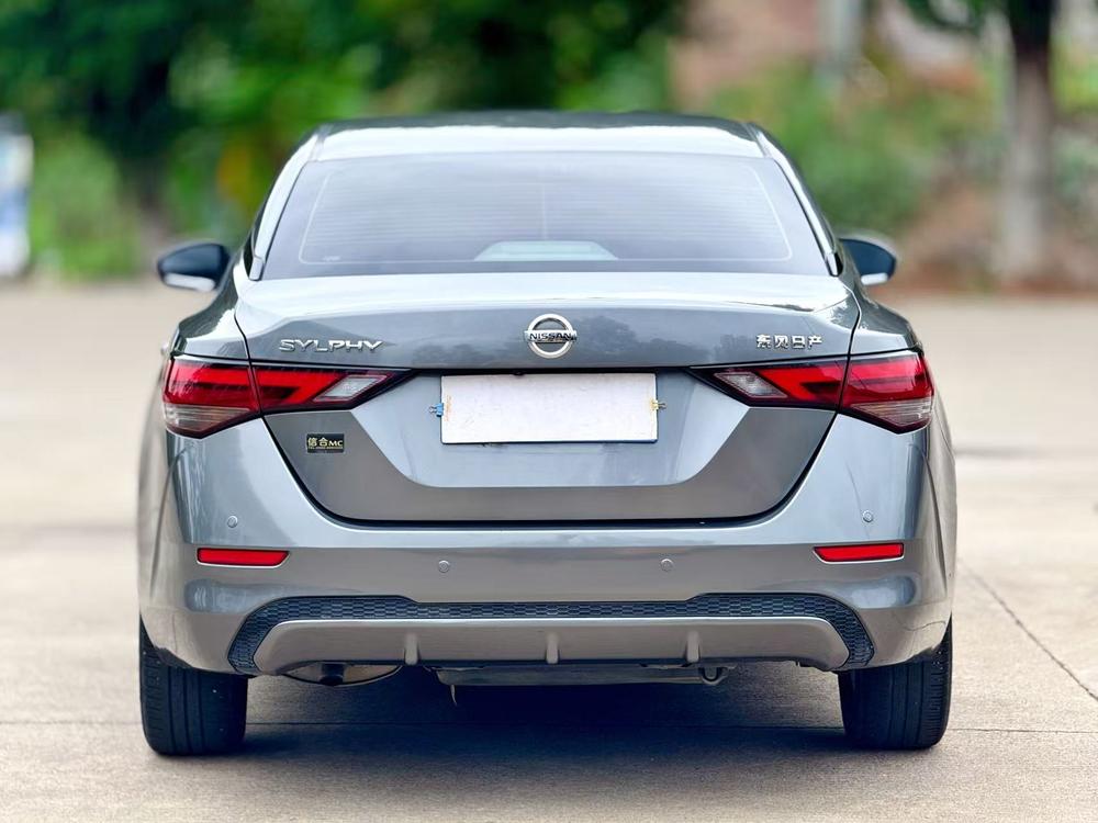 Nissan Sylphy