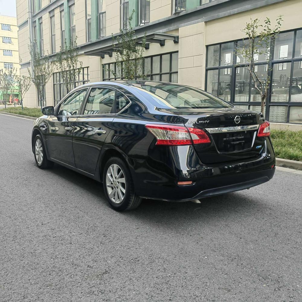 Nissan Sylphy