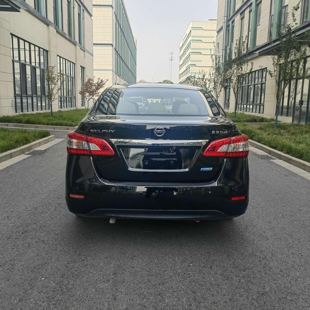 Nissan Sylphy