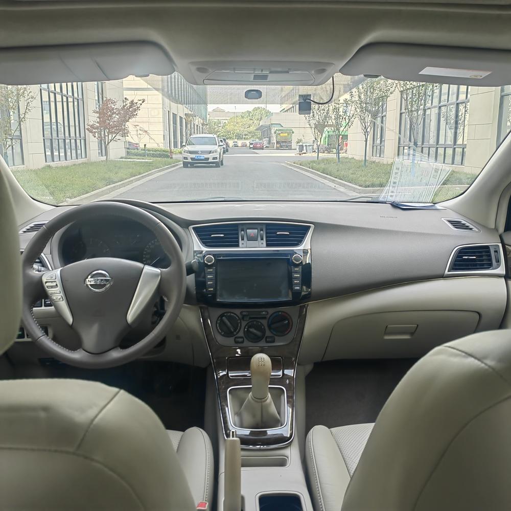 Nissan Sylphy
