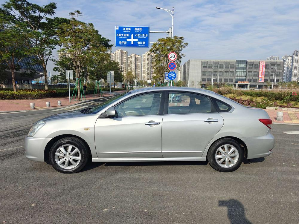 Nissan Sylphy