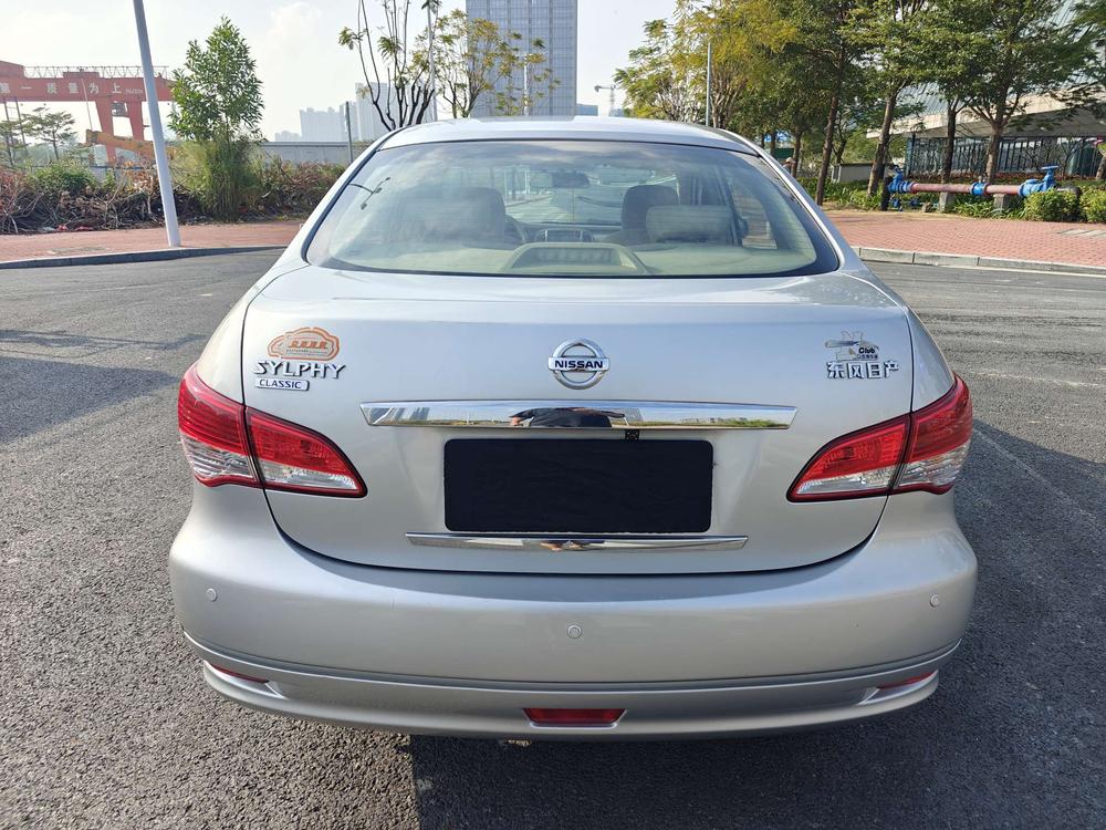 Nissan Sylphy