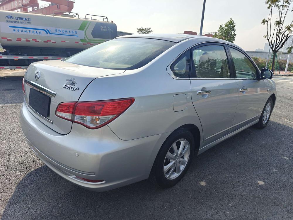Nissan Sylphy