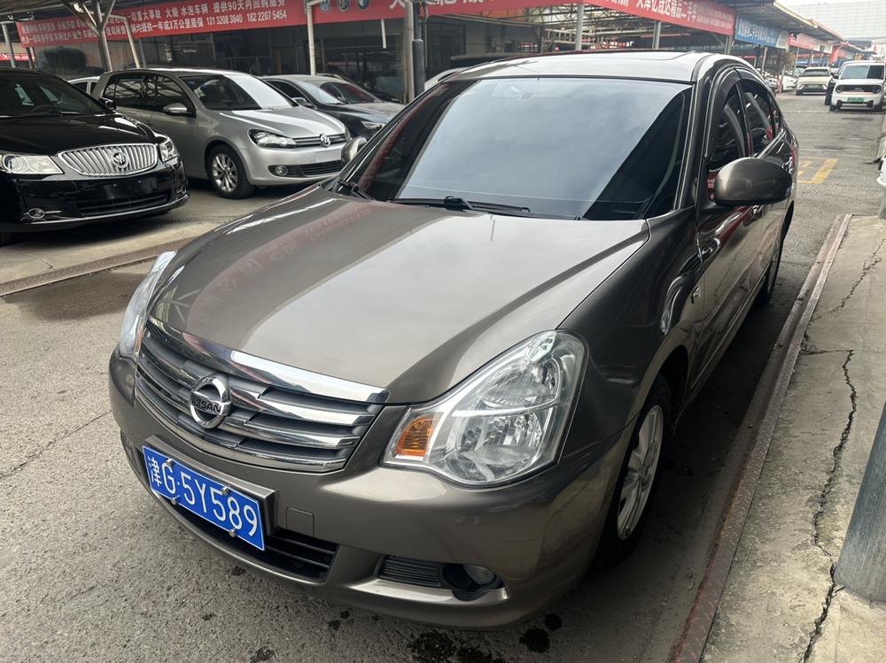 Nissan Sylphy