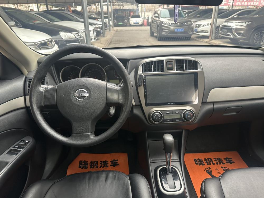 Nissan Sylphy