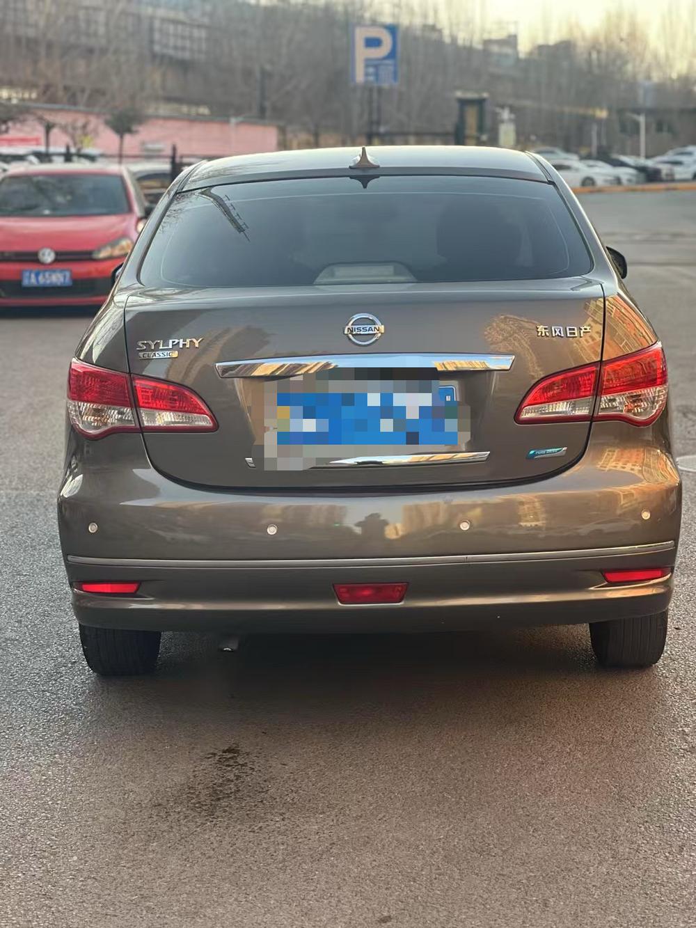 Nissan Sylphy