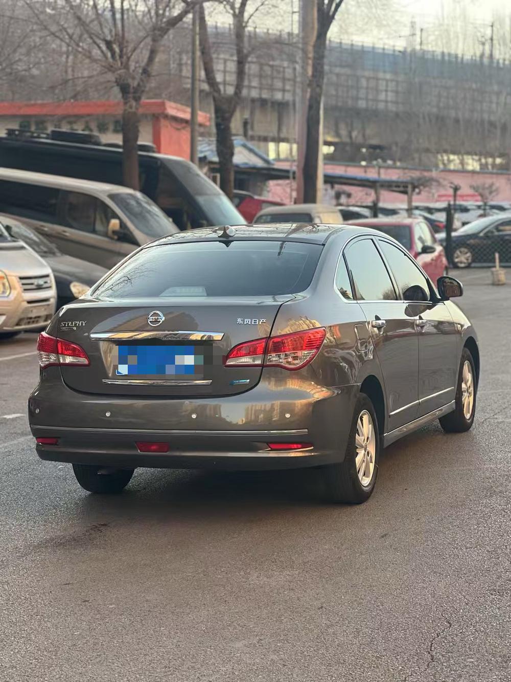 Nissan Sylphy