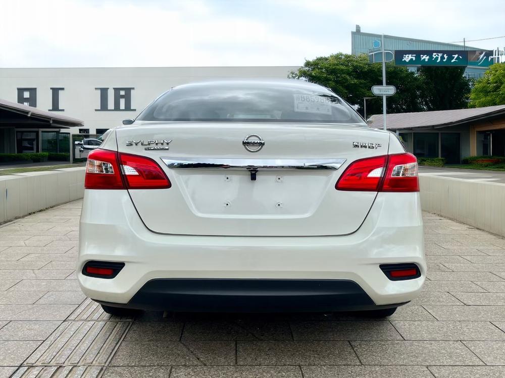 Nissan Sylphy
