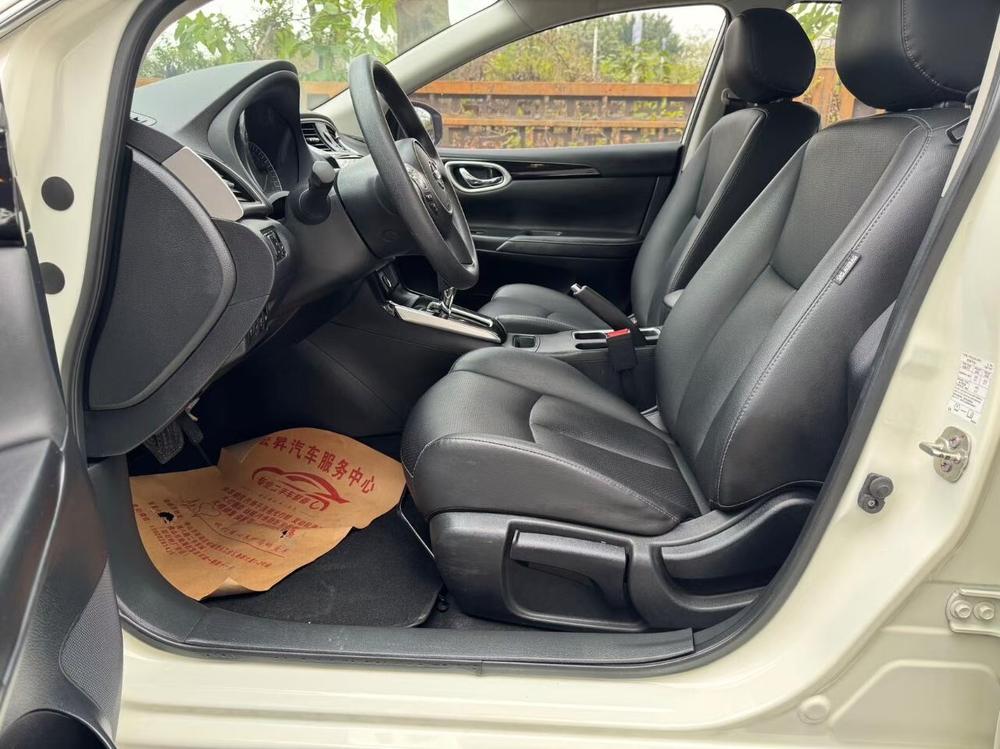 Nissan Sylphy