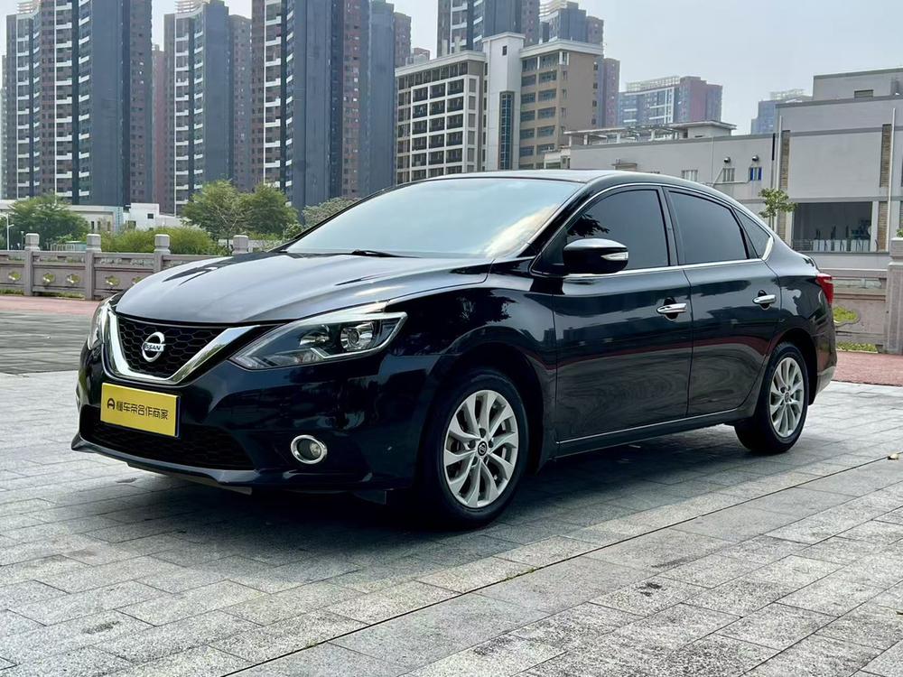 Nissan Sylphy