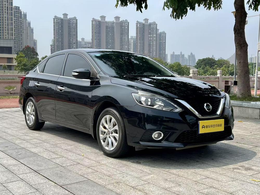 Nissan Sylphy