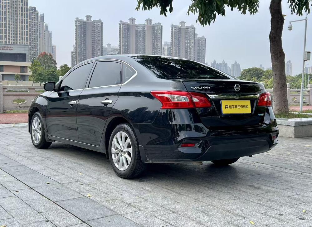 Nissan Sylphy