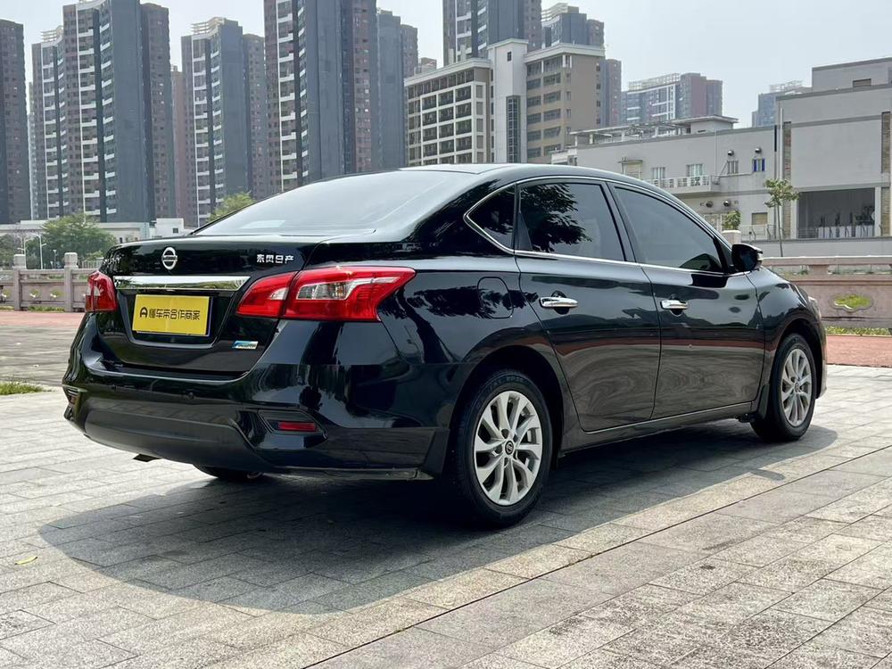 Nissan Sylphy