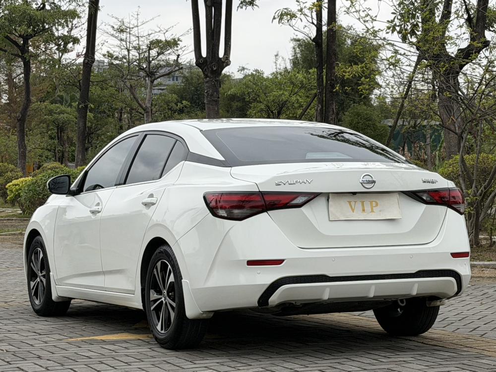 Nissan Sylphy