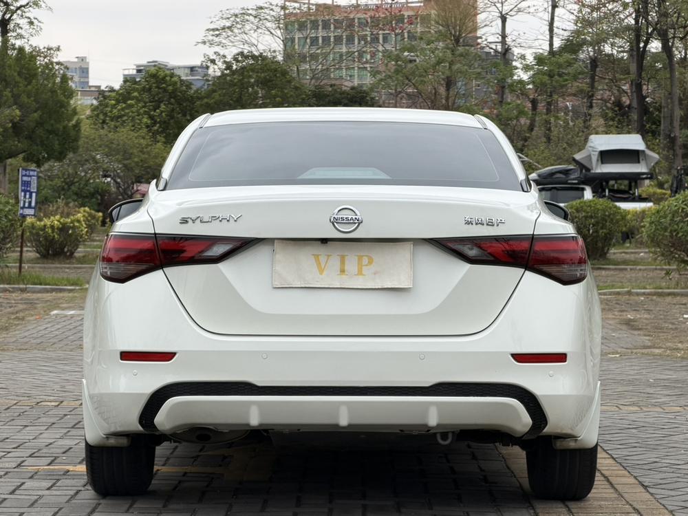 Nissan Sylphy