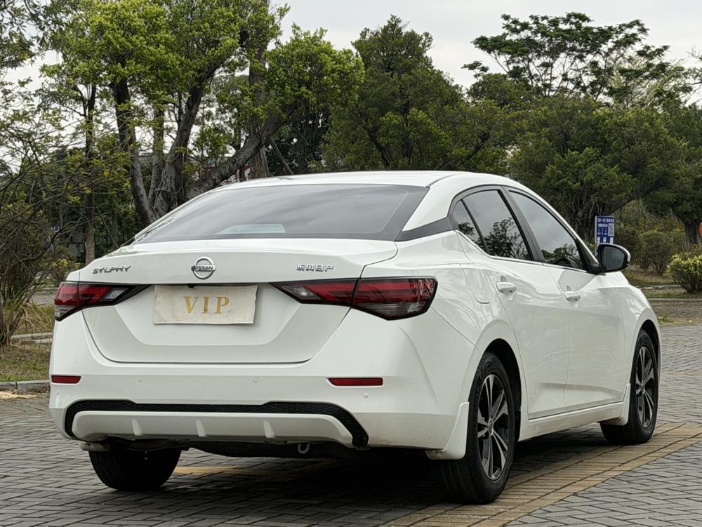Nissan Sylphy