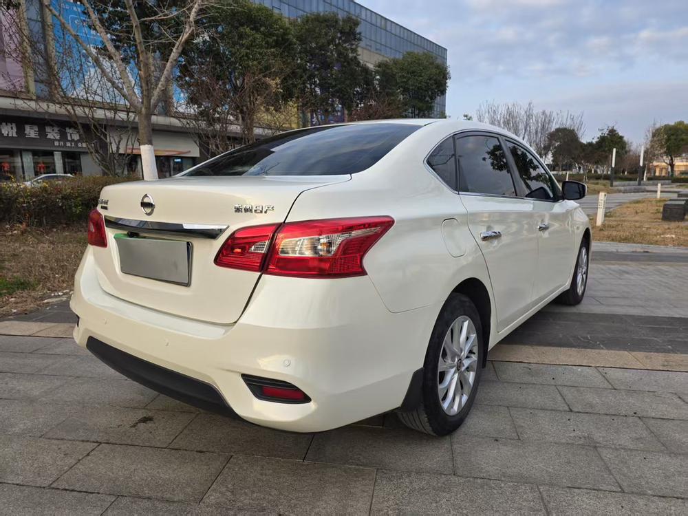 Nissan Sylphy