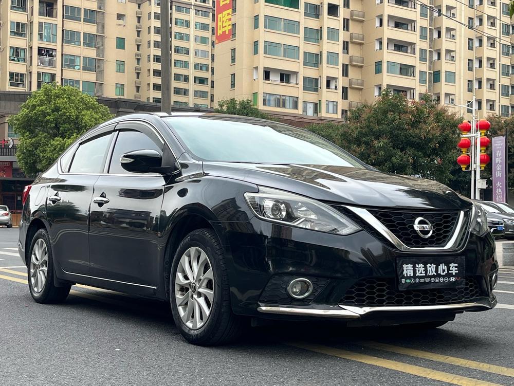 Nissan Sylphy