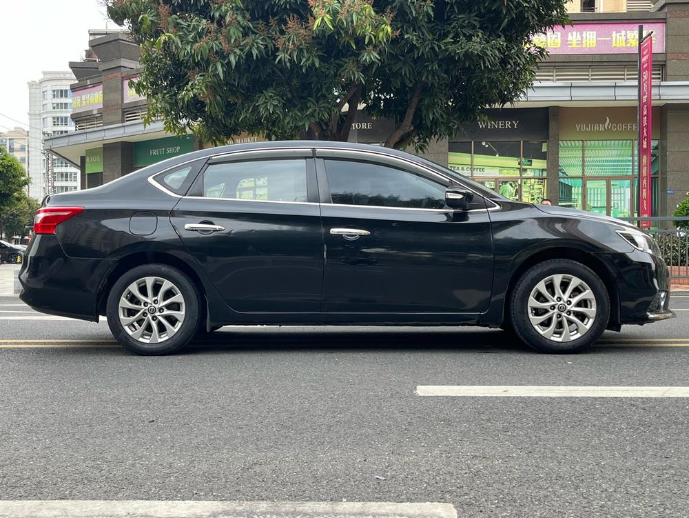 Nissan Sylphy