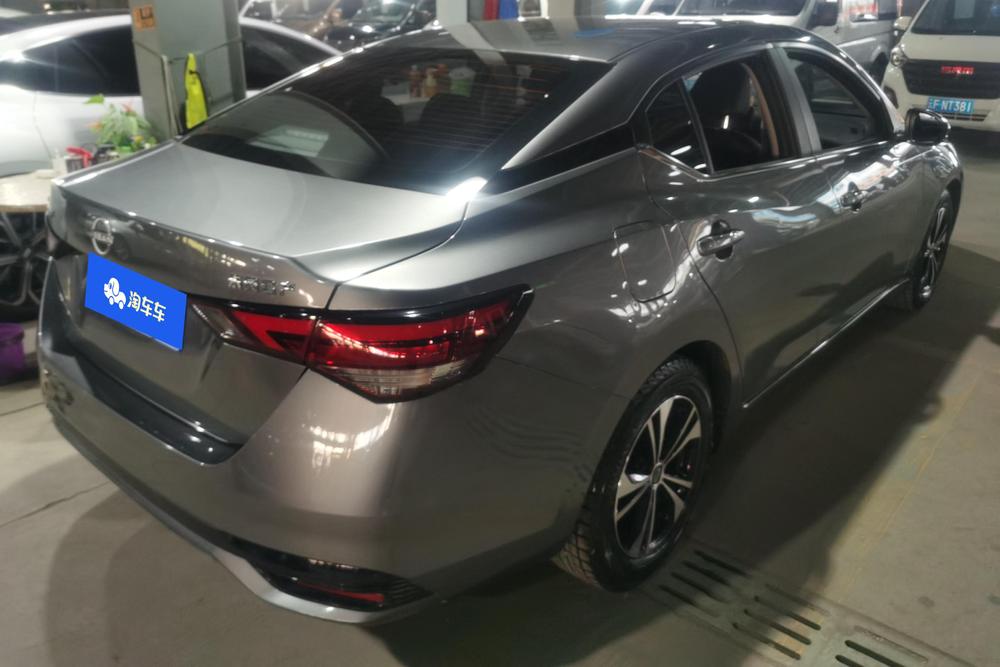 Nissan Sylphy