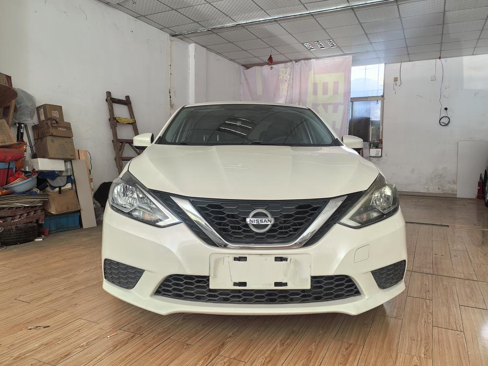 Nissan Sylphy