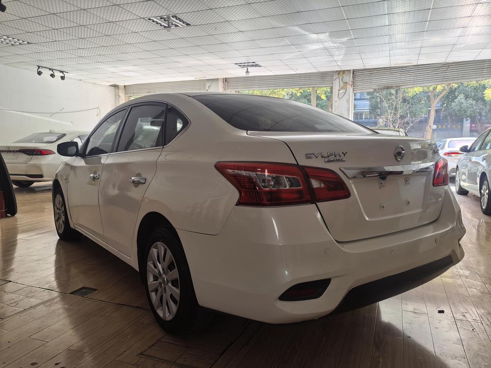 Nissan Sylphy