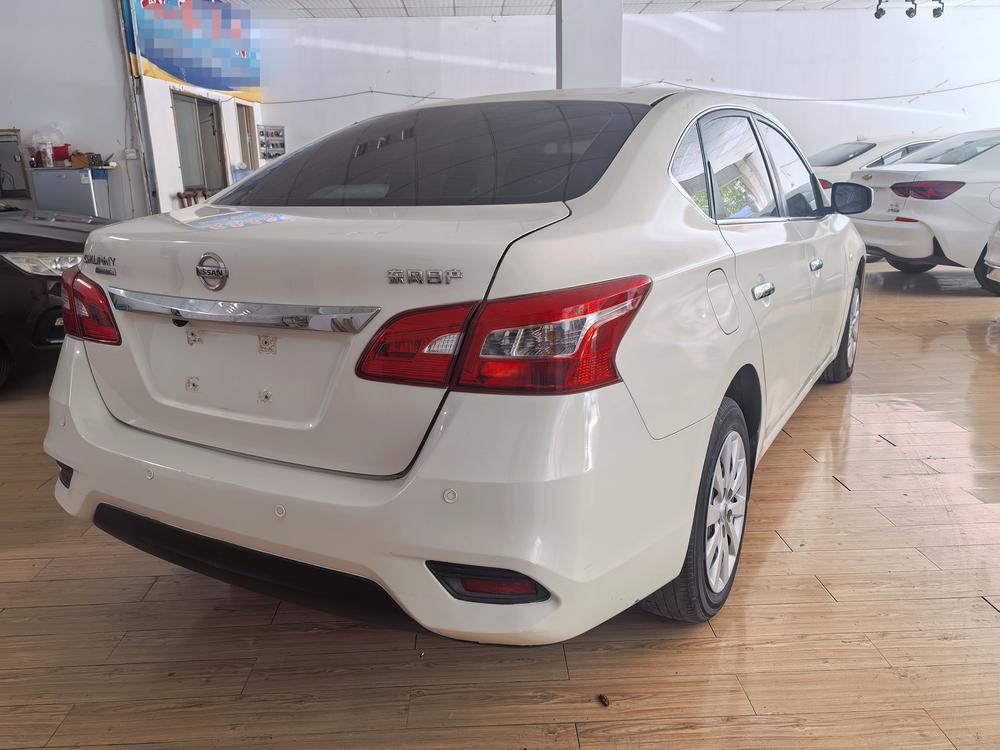Nissan Sylphy